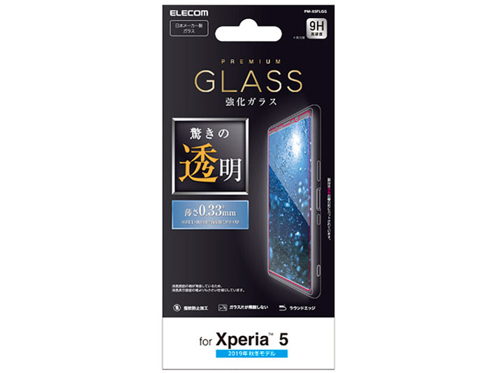 PM-X5FLGG �̐��i�摜