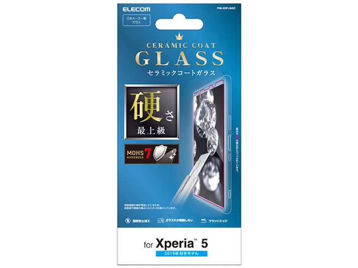 PM-X5FLGGC �̐��i�摜