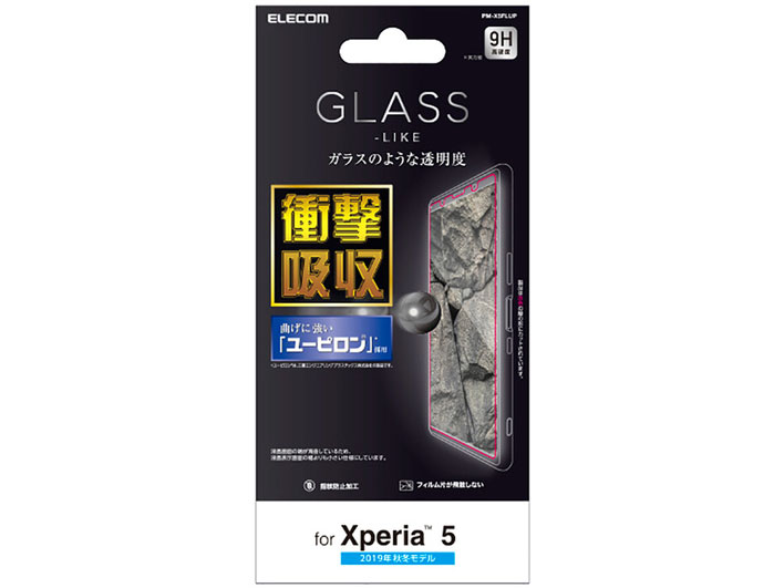 PM-X5FLUP �̐��i�摜