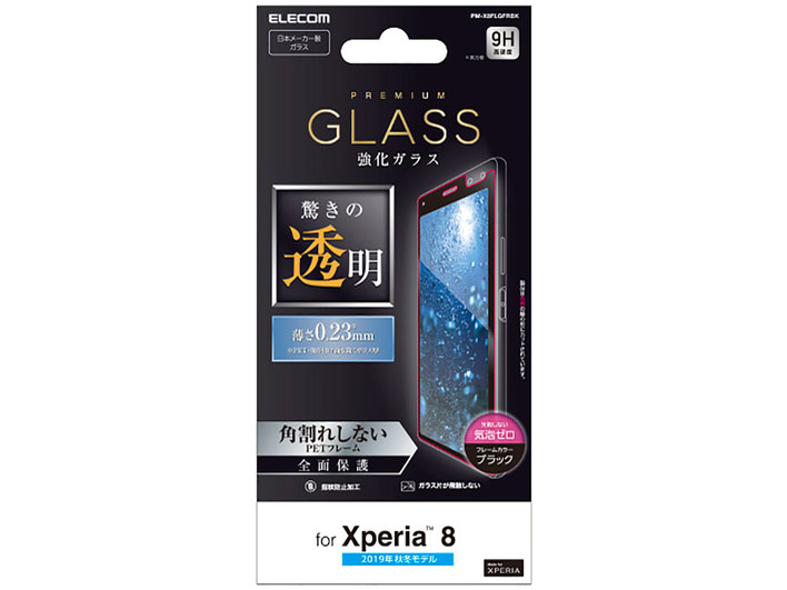 PM-X8FLGFRBK [�u���b�N] �̐��i�摜