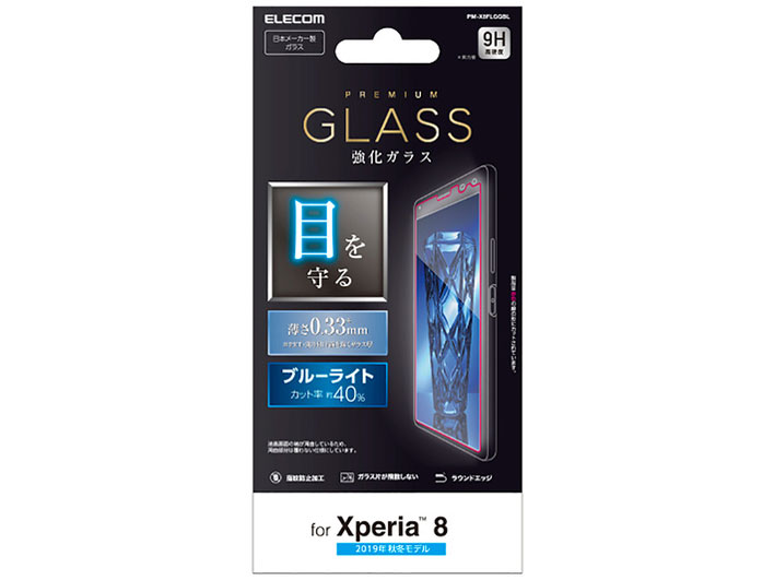 PM-X8FLGGBL �̐��i�摜