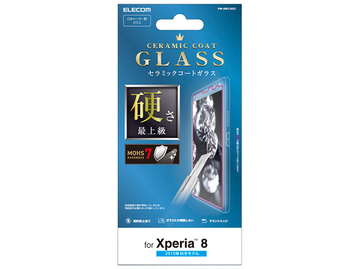 PM-X8FLGGC �̐��i�摜