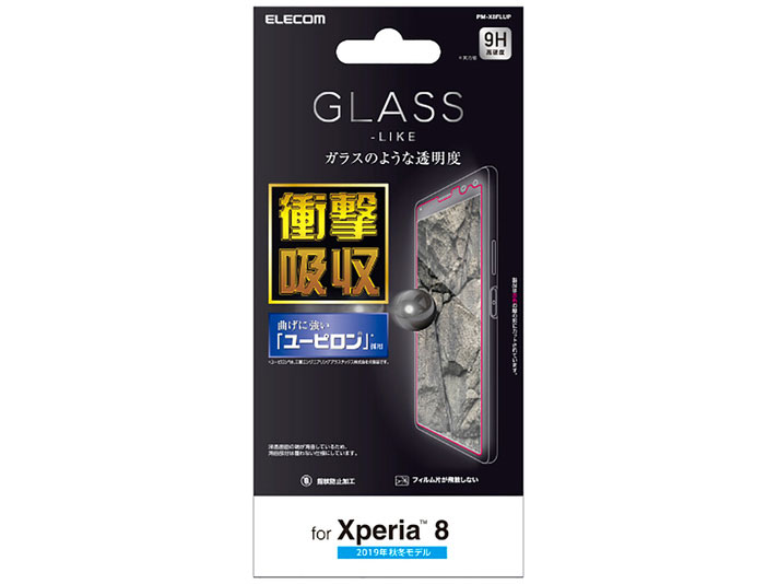 PM-X8FLUP �̐��i�摜