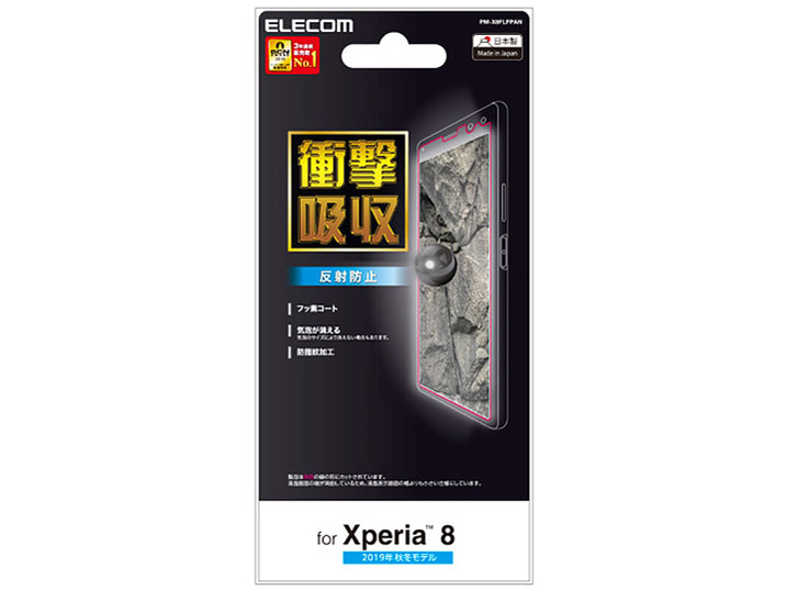 PM-X8FLFPAN �̐��i�摜