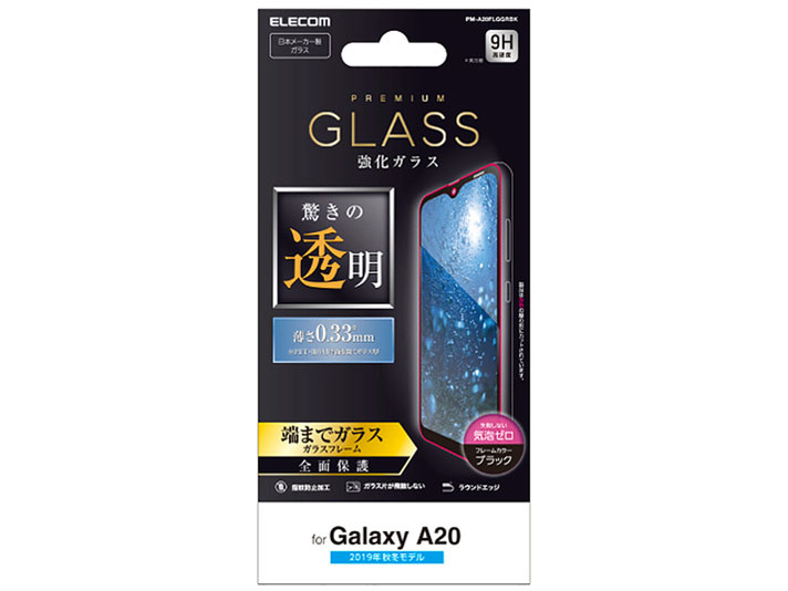 PM-A20FLGGRBK [�u���b�N] �̐��i�摜