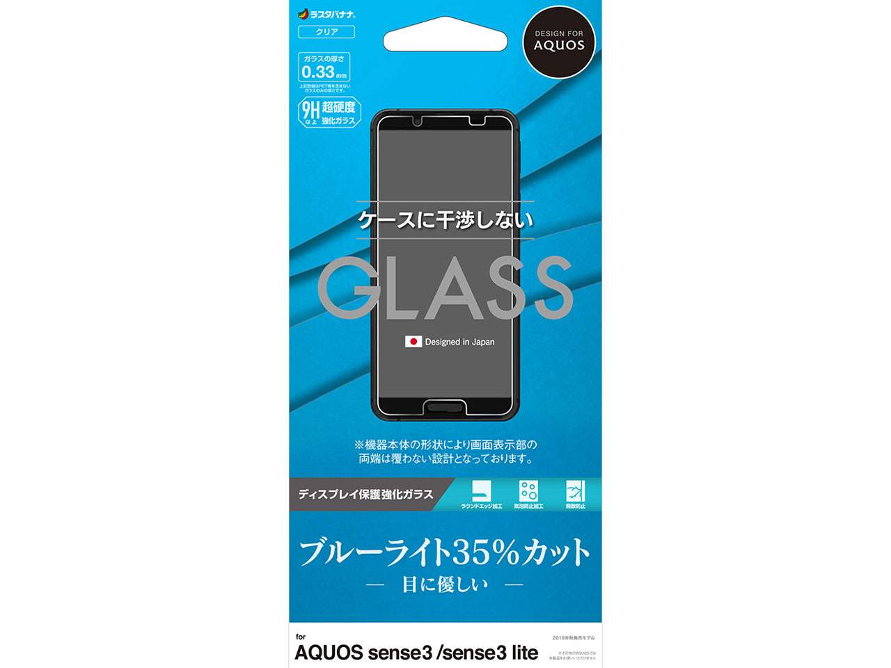 GE2056AQOS3 �̐��i�摜