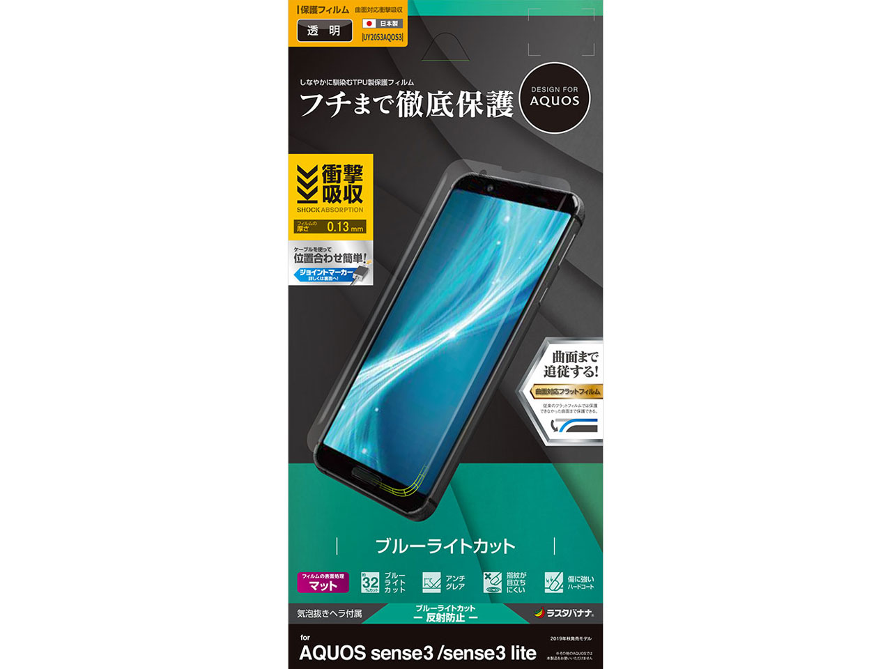 uyg4023rt