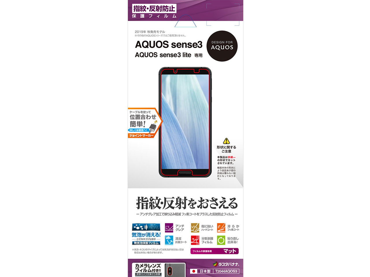 T2044AQOS3 �̐��i�摜