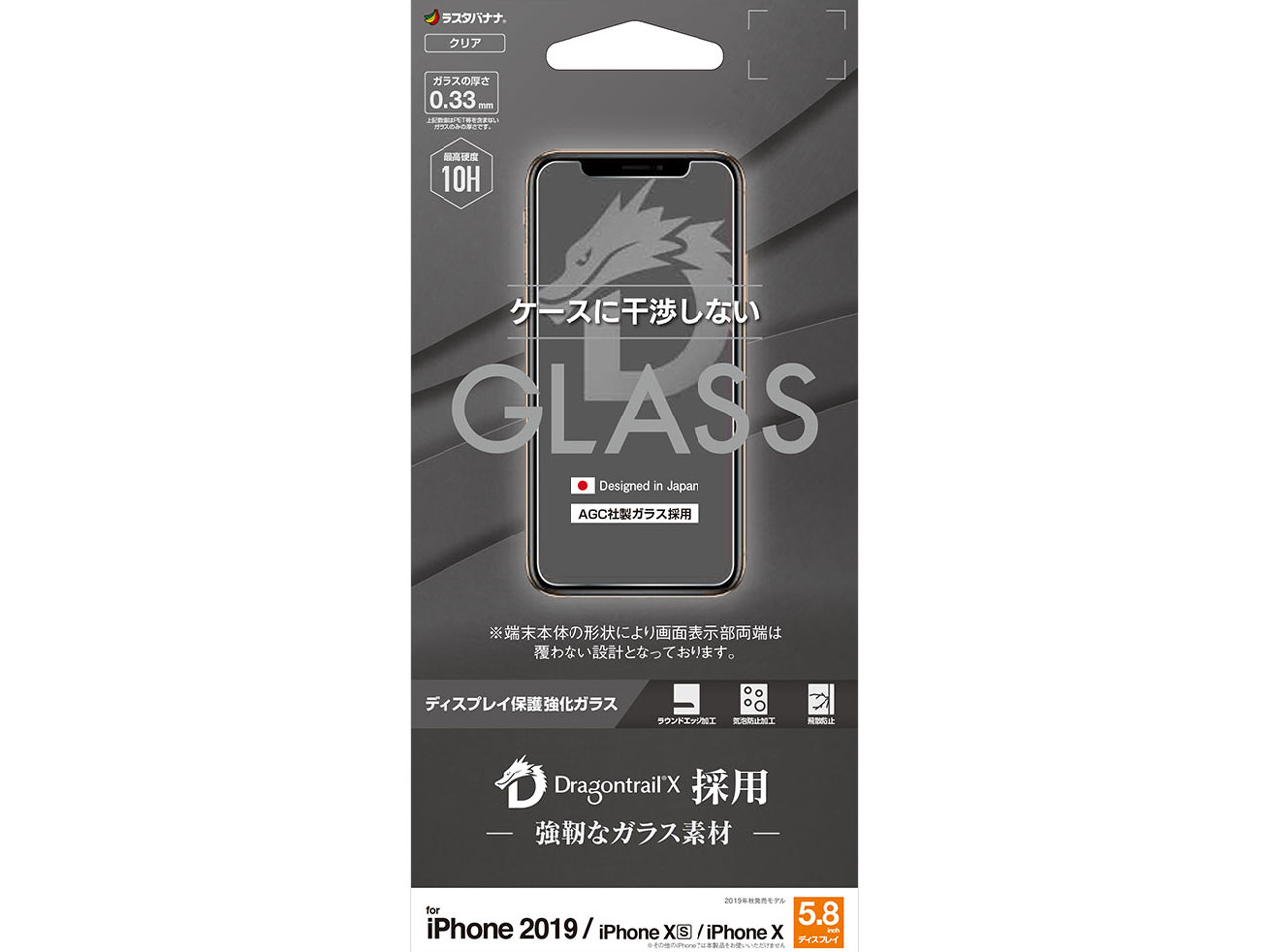 GD1899IP958 �̐��i�摜