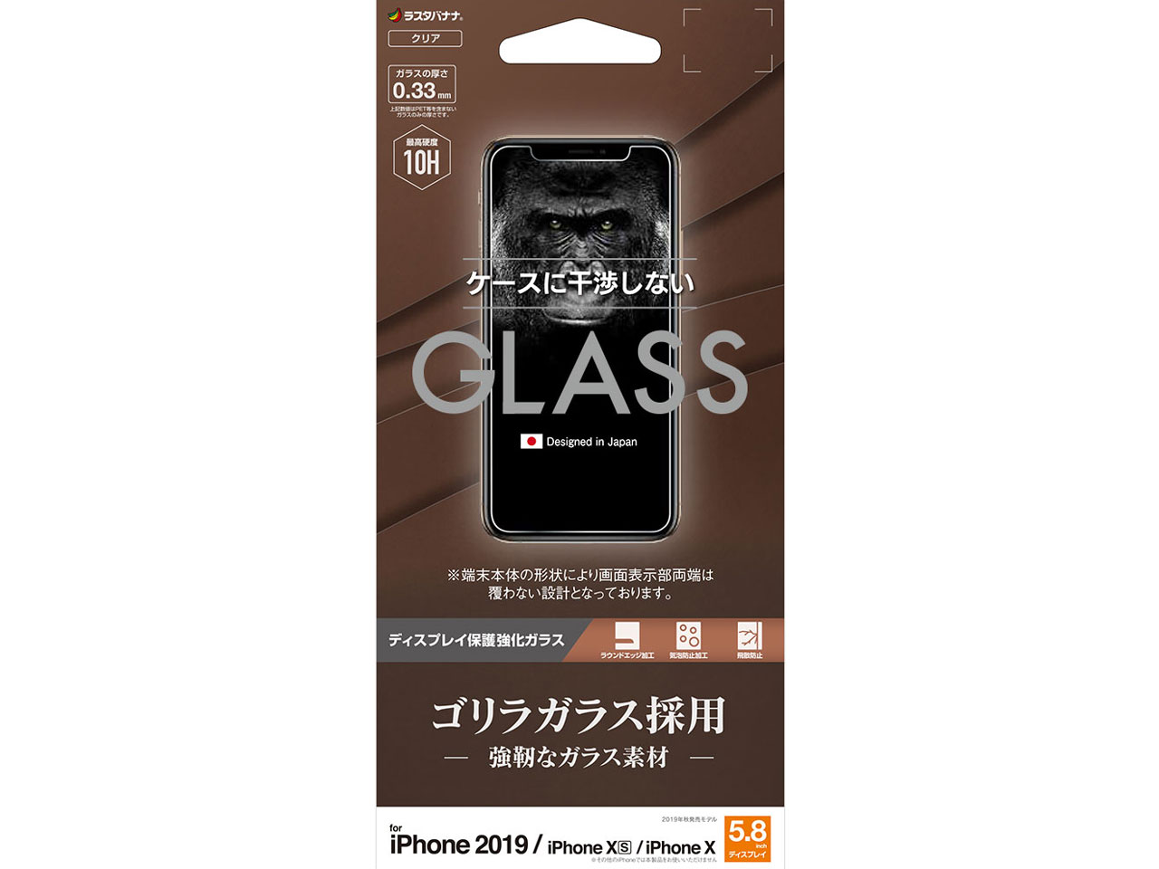 GG1897IP958 �̐��i�摜