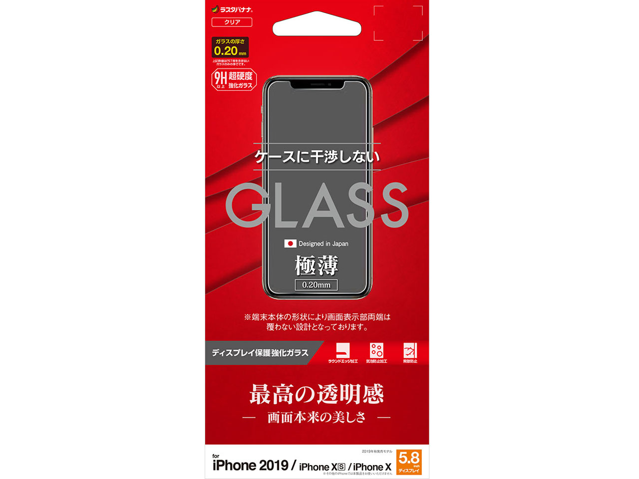 GP1892IP958 �̐��i�摜