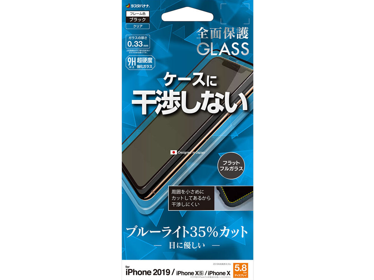 FE1924IP958 [�u���b�N] �̐��i�摜