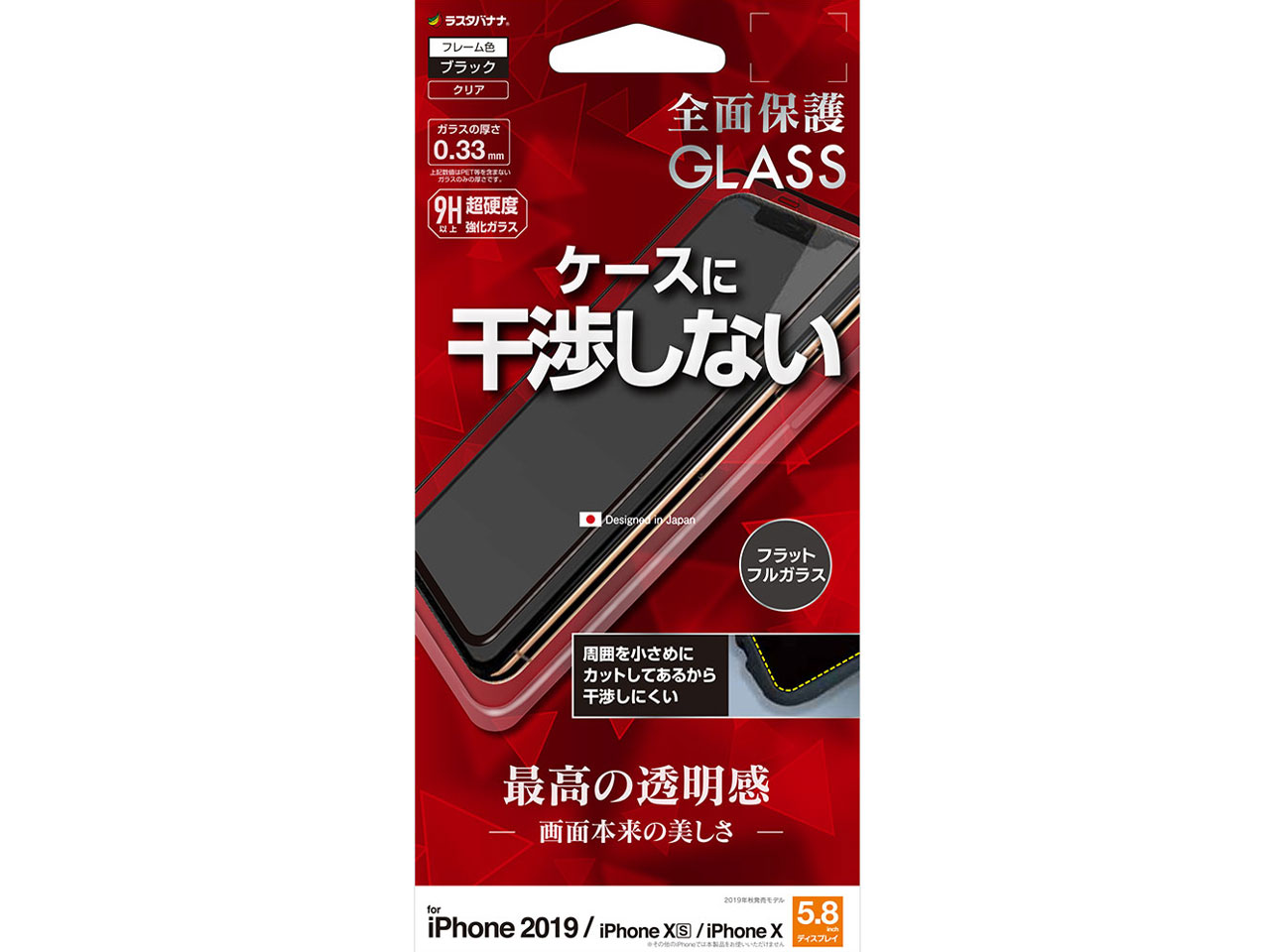 FG1923IP958 [�u���b�N] �̐��i�摜