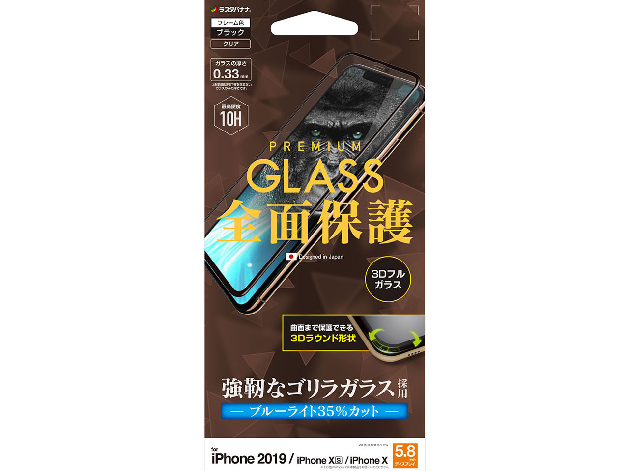 3GE1915IP958 [�u���b�N] �̐��i�摜