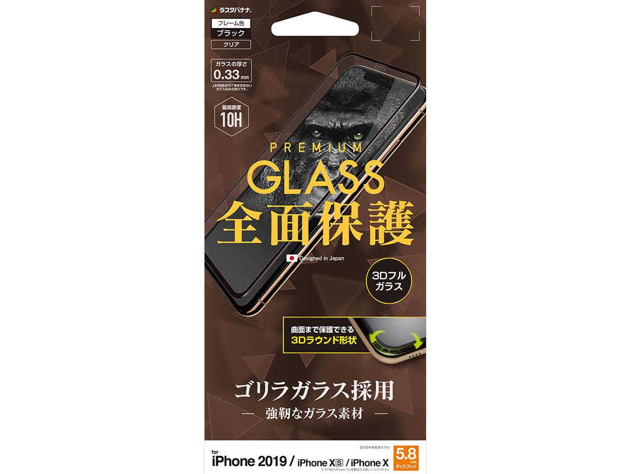 3GG1914IP958 [�u���b�N] �̐��i�摜