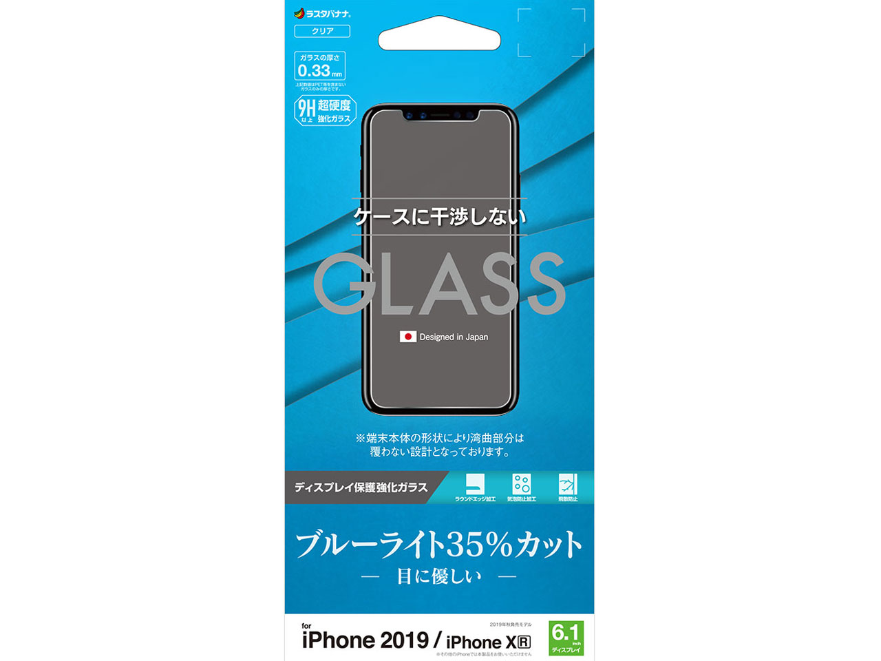 GE1971IP961 �̐��i�摜