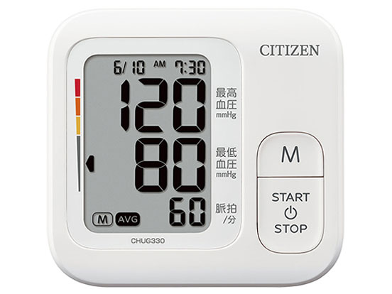 CHUG330-WH [�z���C�g]