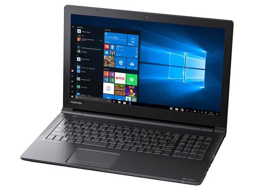 dynabook EZ55/LBSD ���i.com���� W6EZ55CLBB-K 15.6�^�t��HD Core i7 8550U 512GB_SSD Office�Ȃ� �̐��i�摜