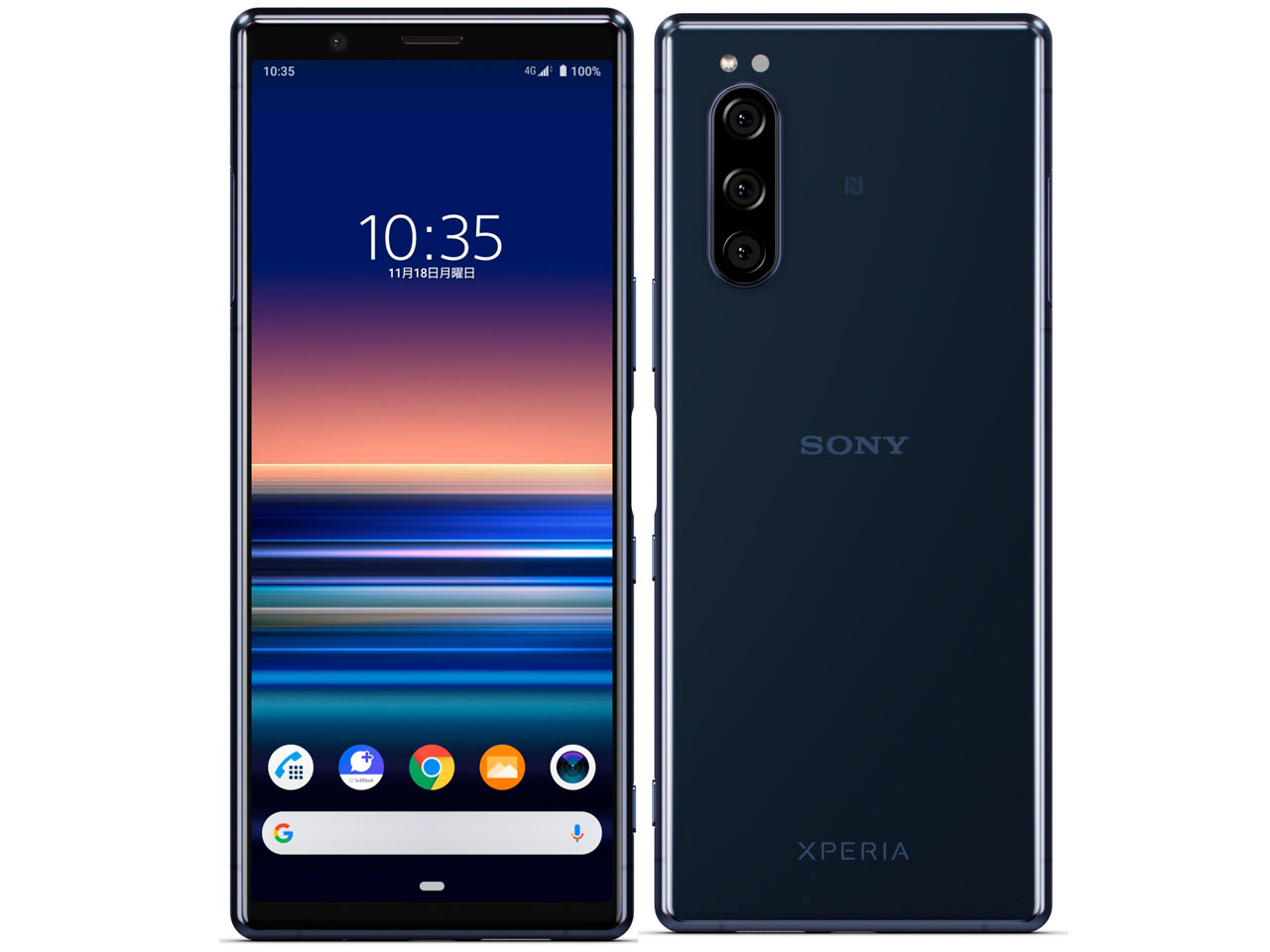 Xperia 5 SoftBank [�u���[] �̐��i�摜