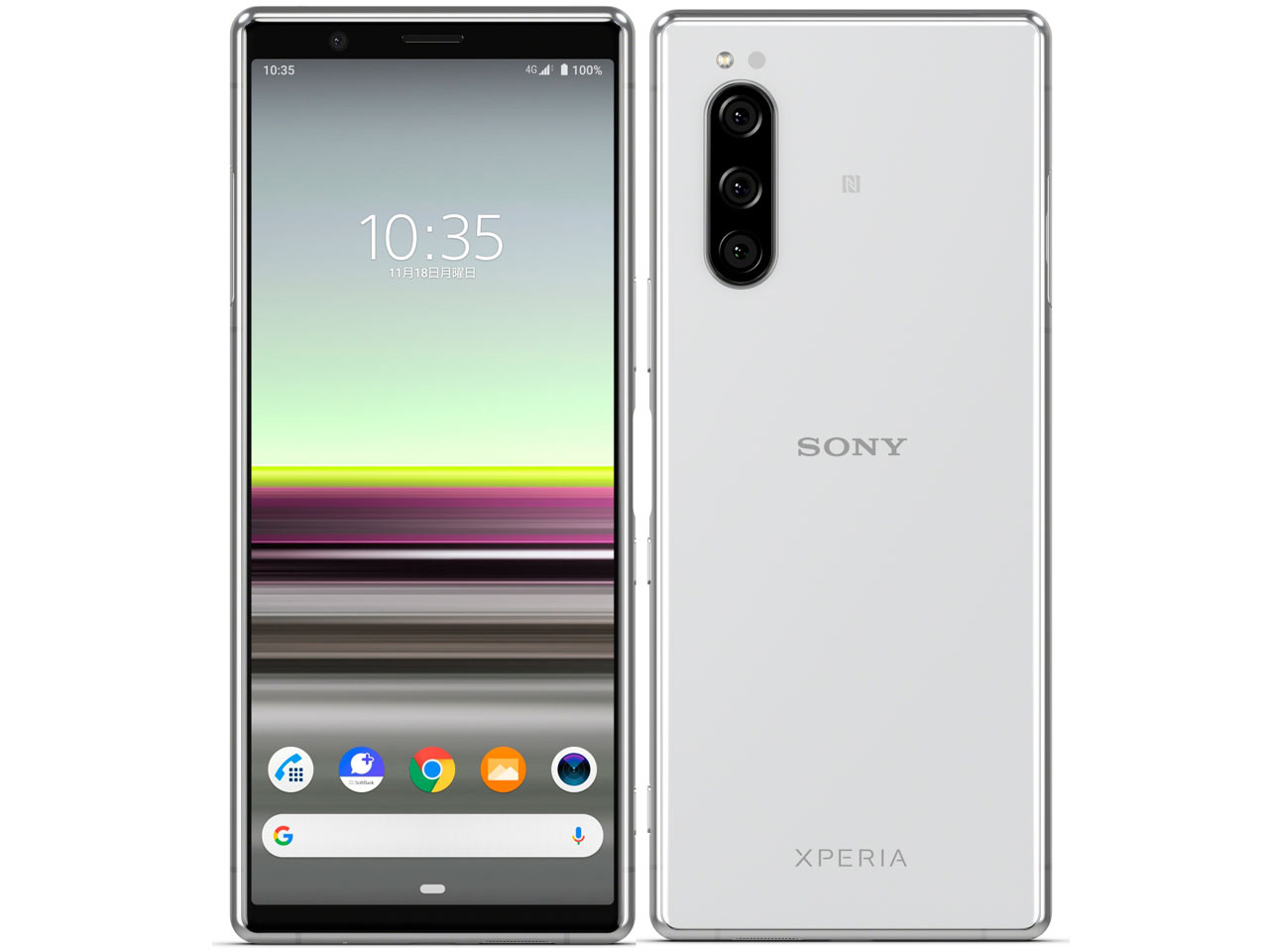 Xperia 5 SoftBank [�O���[] �̐��i�摜