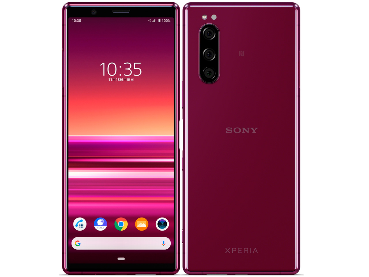 Xperia 5 SoftBank [���b�h] �̐��i�摜
