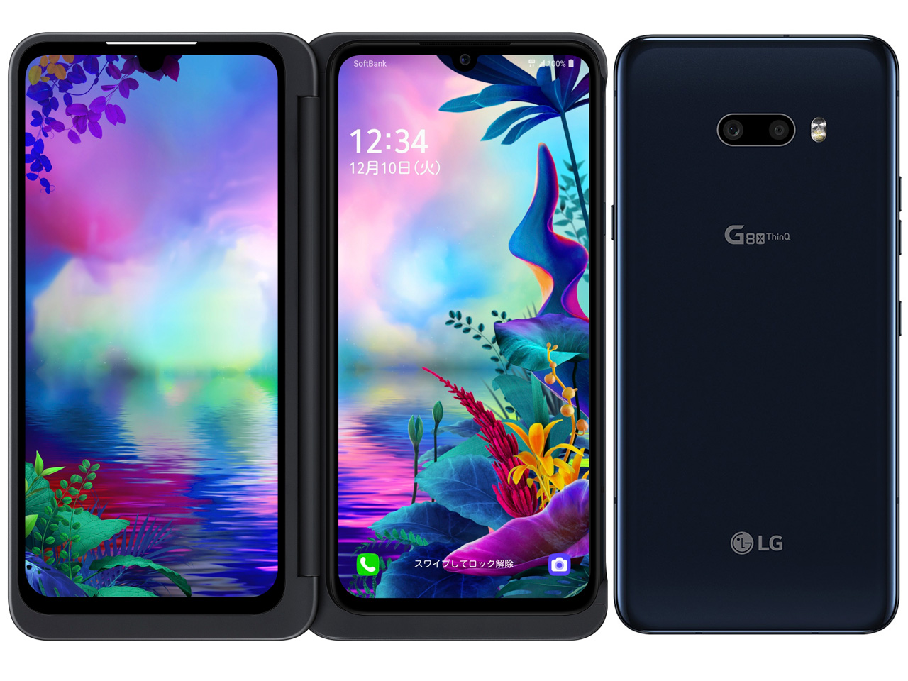 LG G8X ThinQ｜価格比較・最新情報 - 価格.com