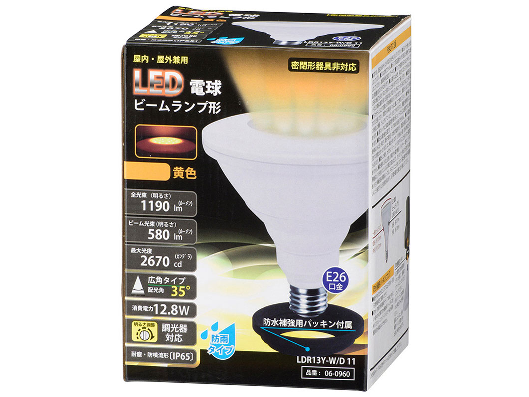 LDR13Y-W/D 11 [���F] �̐��i�摜