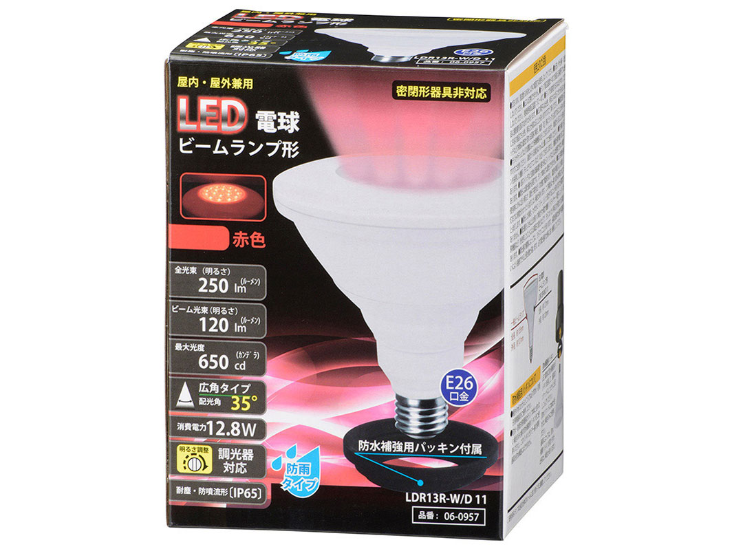 LDR13R-W/D 11 [�ԐF] �̐��i�摜