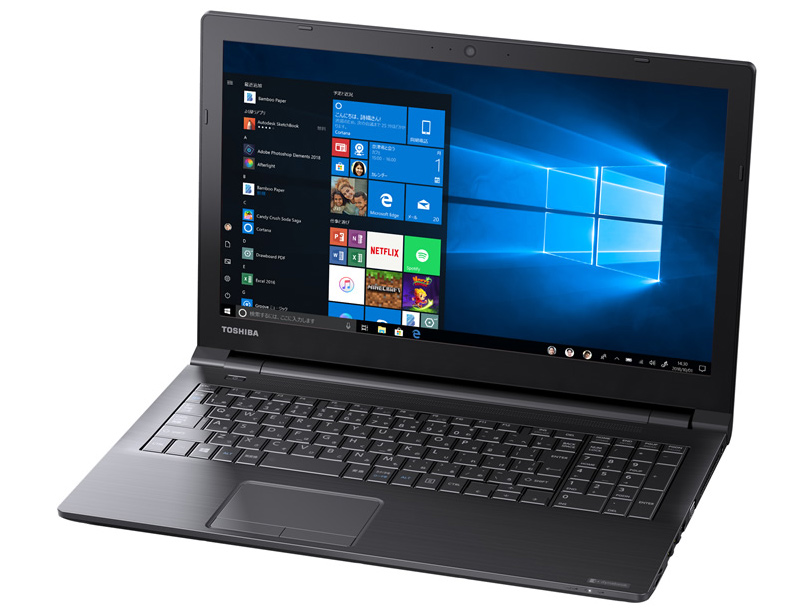 Dynabook dynabook EZ35/LB 価格.com限定 W6EZ35BLBA-K 15.6型HD Core i5 8250U  1TB_HDD Officeあり 価格比較 - 価格.com