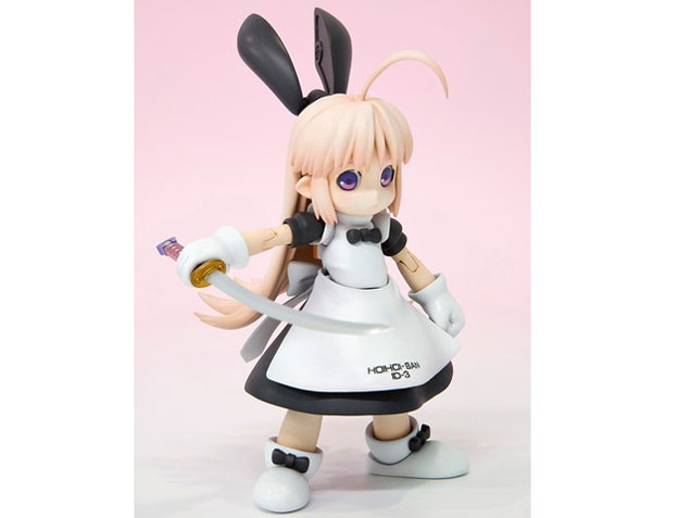 �ꌂ�E���I�I �z�C�z�C���� NEW EDITION 1/1 �z�C�z�C���� NEW EDITION