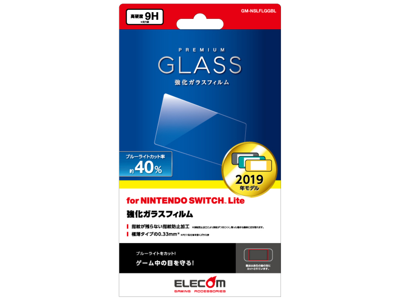 GM-NSLFLGGBL �̐��i�摜