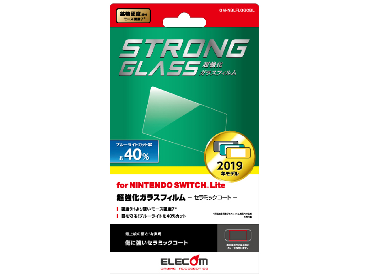 GM-NSLFLGGCBL �̐��i�摜