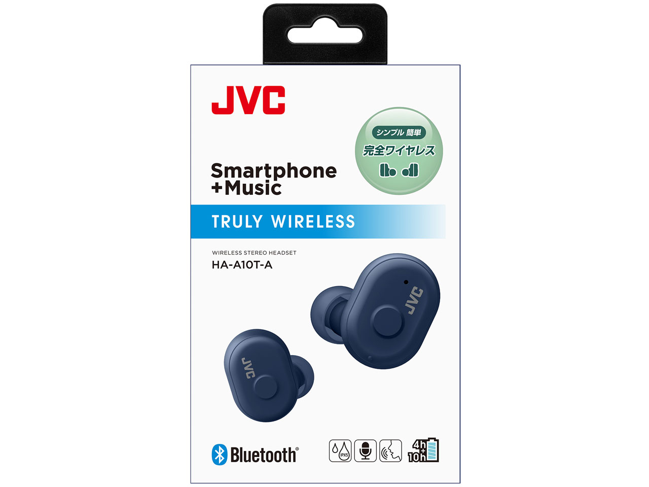 HA-A10T-A [�C���f�B�S�u���[]