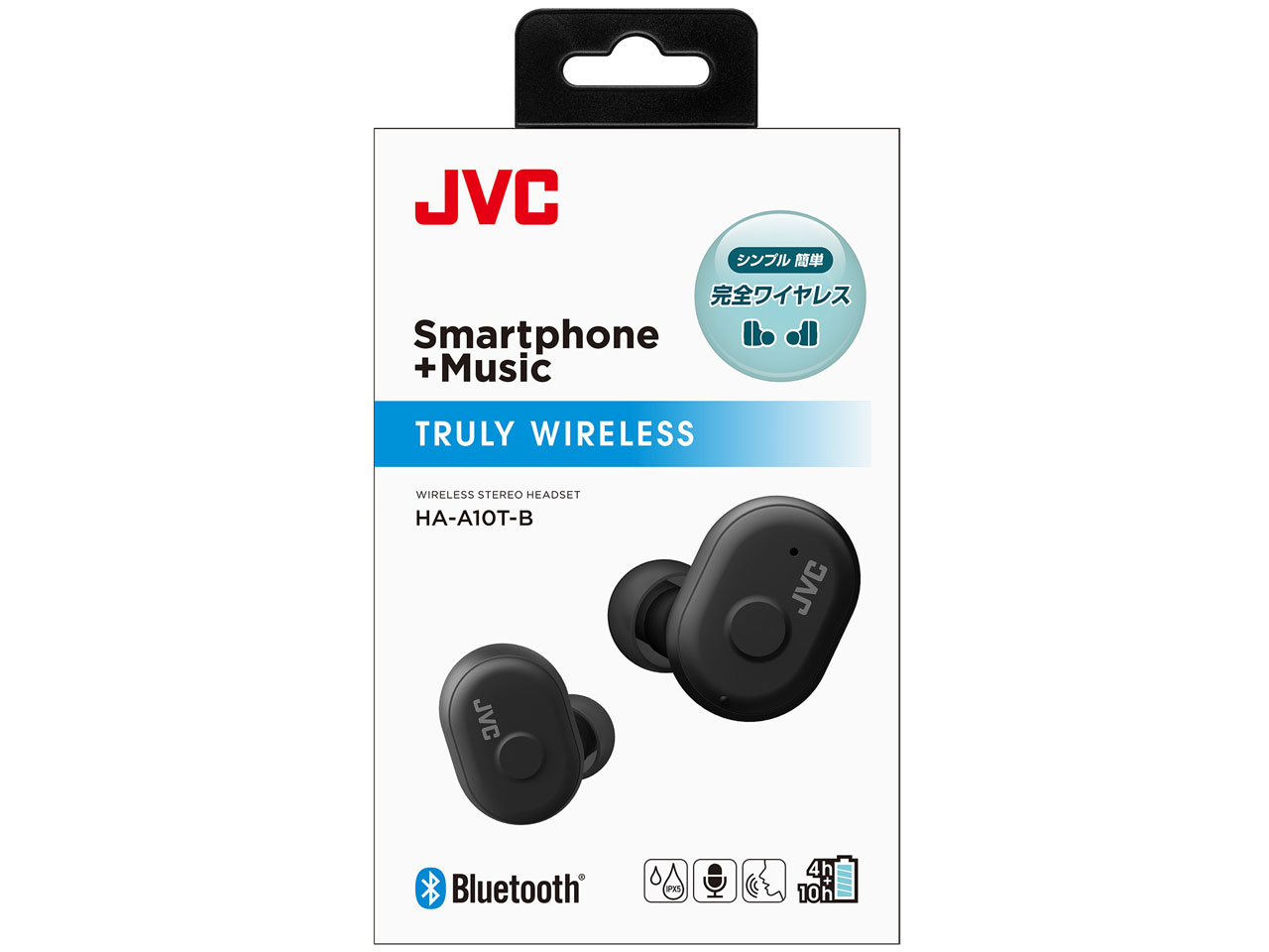 HA-A10T-B [�u���b�N]