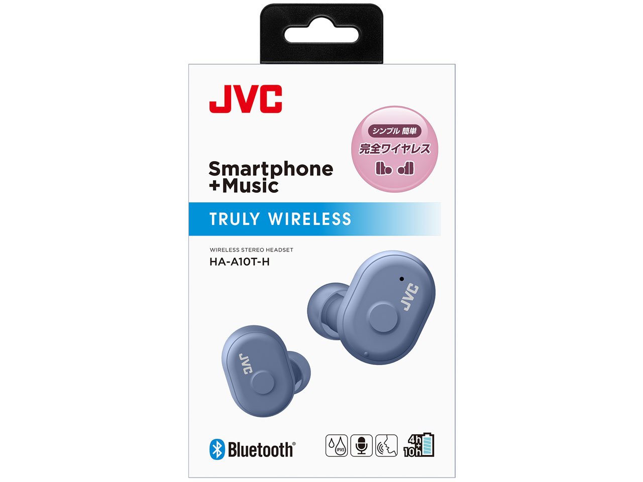 HA-A10T-H [�~�X�e�B�O���C]