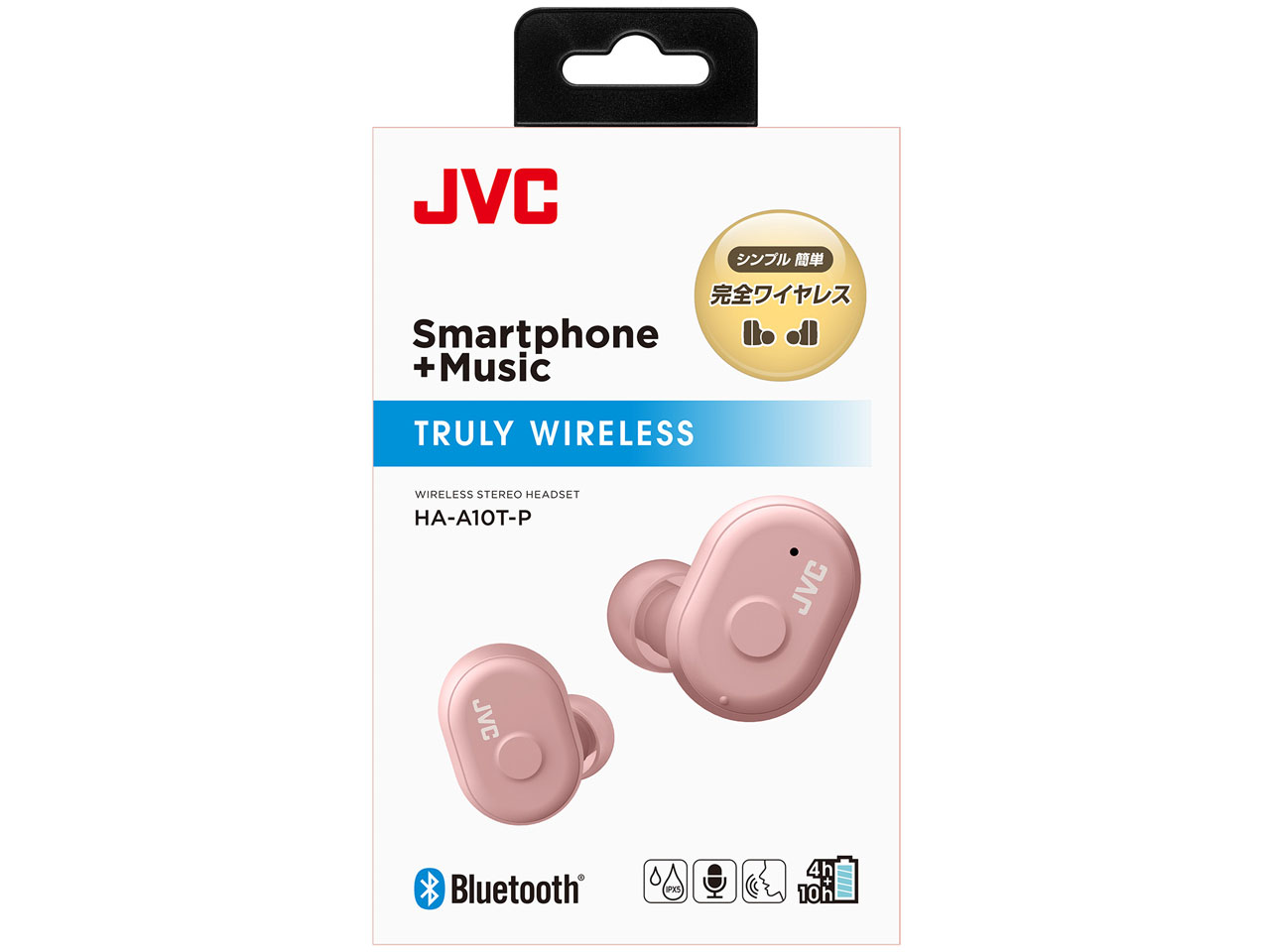 HA-A10T-P [�_�X�e�B�s���N]