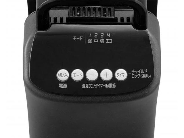 IWHD-1208M