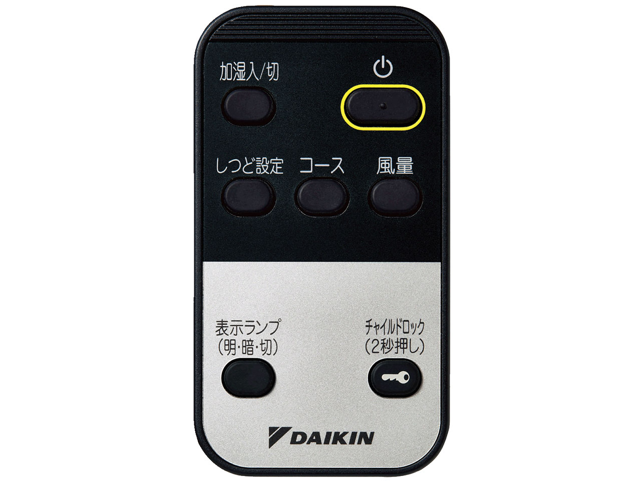 ACK55W-T [�f�B�[�v�u���E��]