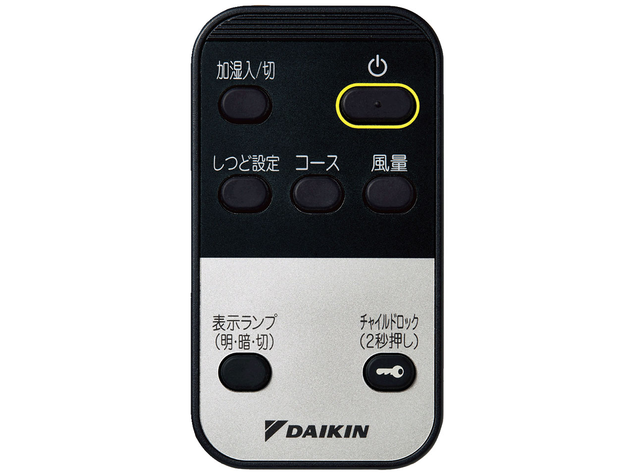 ACK55W-H [�_�[�N�O���[]