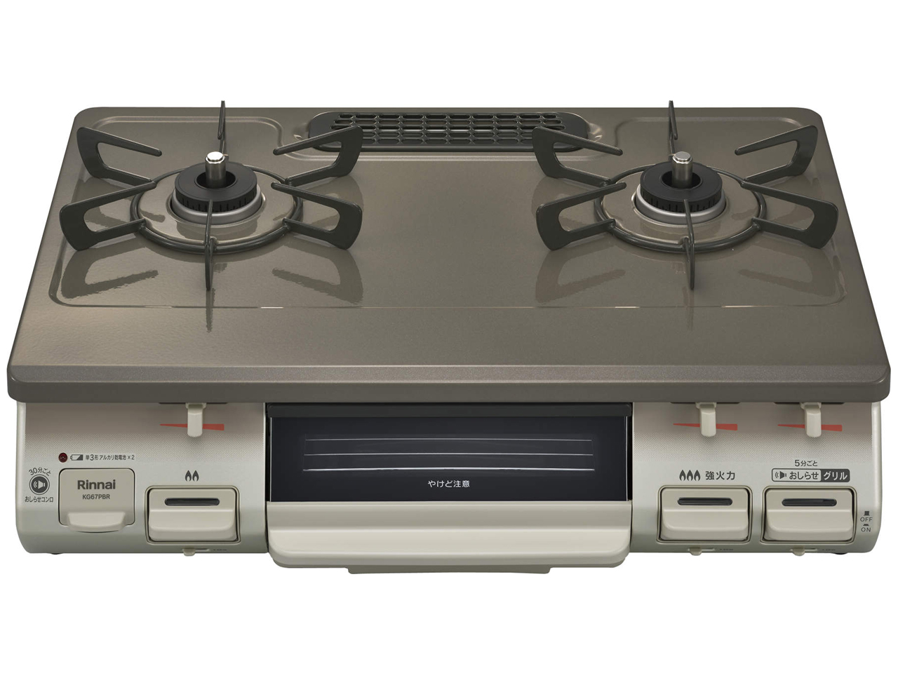 KG67PBRR 12A13A [�p�[���u���E���x�[�W��] �̐��i�摜