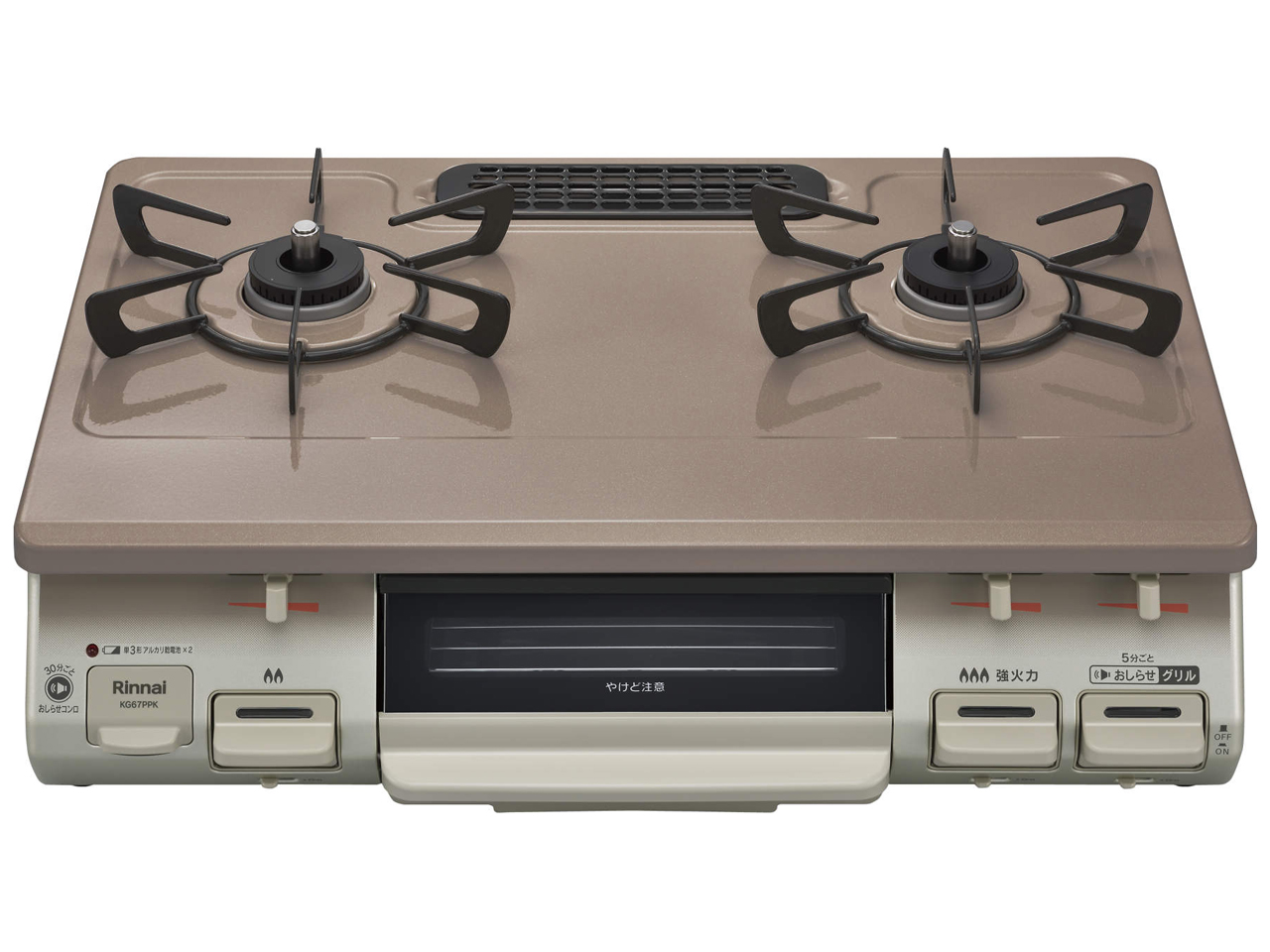 KG67PPKR 12A13A [�p�[���s���N�x�[�W��] �̐��i�摜