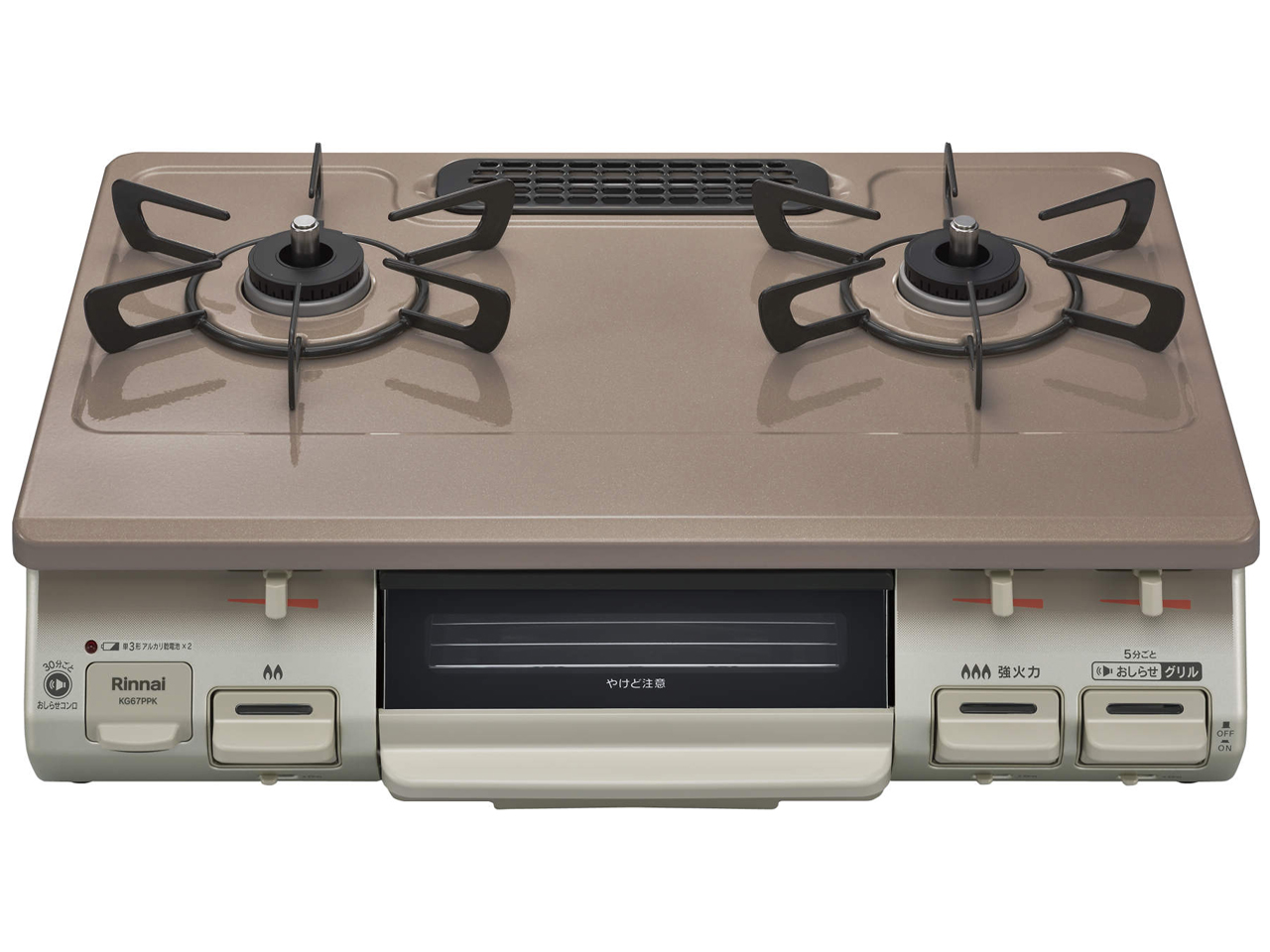 KG67PPKR LP [�p�[���s���N�x�[�W��] �̐��i�摜