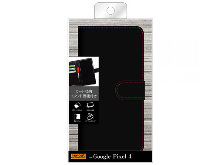 RS-GP4ELC7/BR [�u���b�N/���b�h] �̐��i�摜