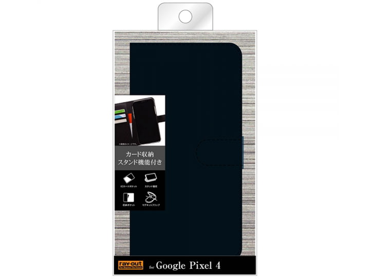 RS-GP4ELC7/DN [�_�[�N�l�C�r�[] �̐��i�摜