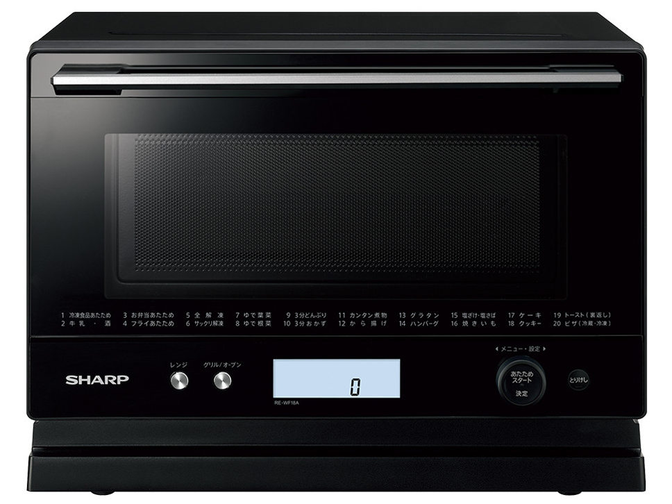 シャープ PLAINLY RE-WF18A 価格比較 - 価格.com