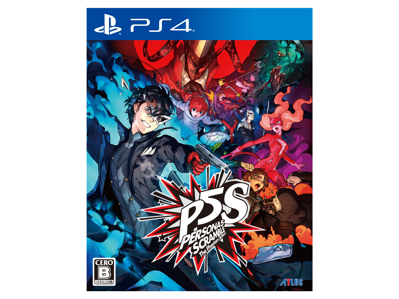 �y���\�i5 �X�N�����u�� �U �t�@���g�� �X�g���C�J�[�Y [�ʏ��] [PS4] �̐��i�摜