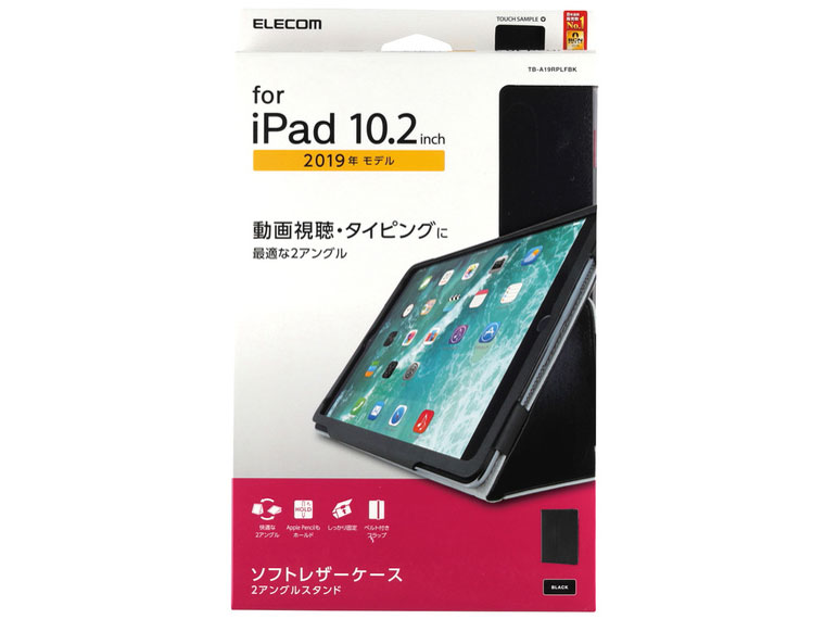 TB-A19RPLFBK [�u���b�N]