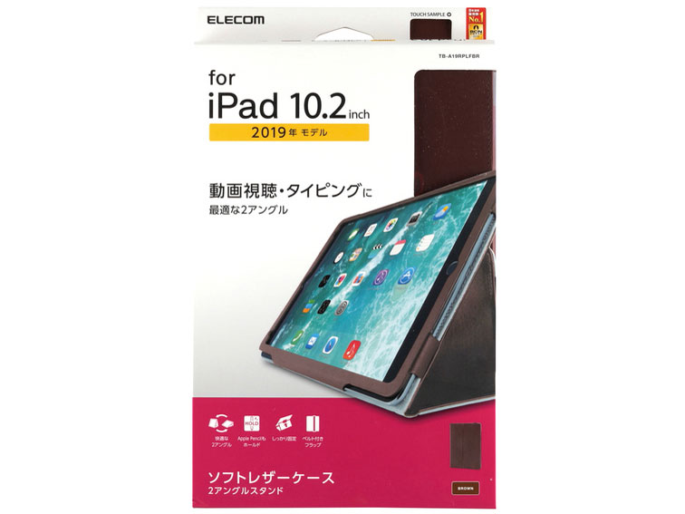 TB-A19RPLFBR [�u���E��]