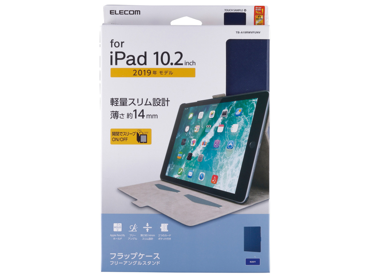 TB-A19RWVFUNV [�l�C�r�[]