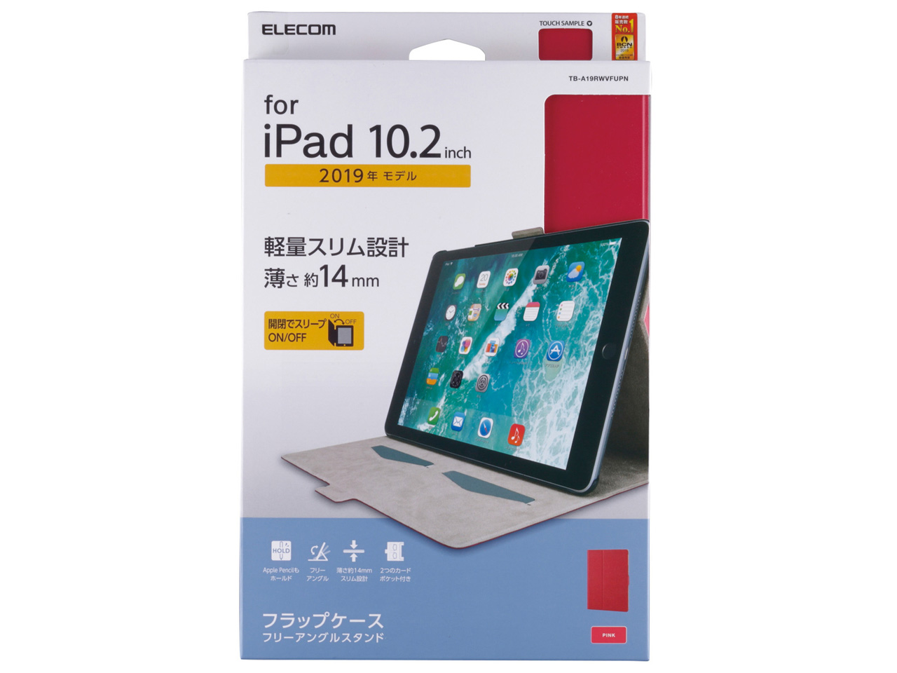 TB-A19RWVFUPN [�s���N]